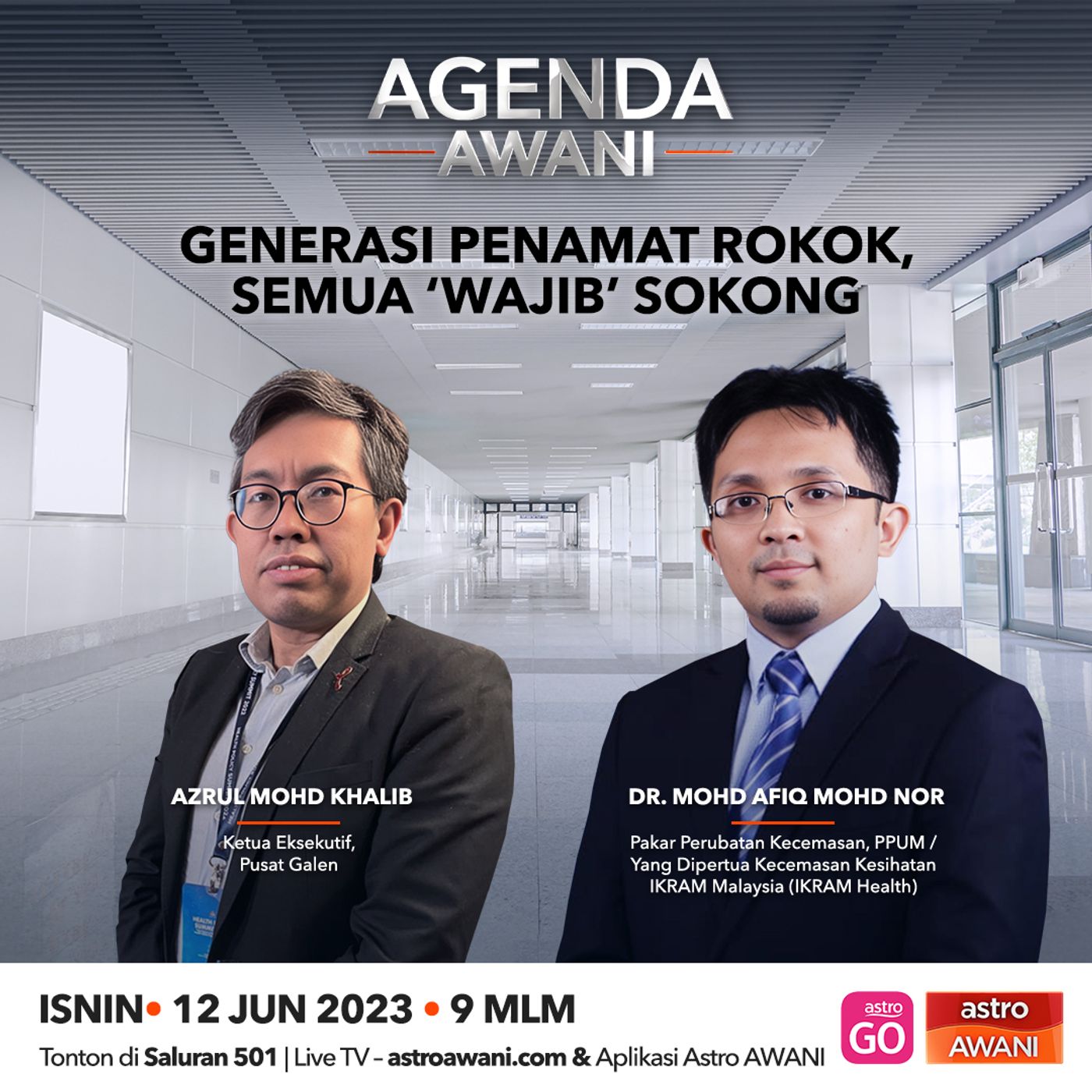 Agenda AWANI: Generasi penamat rokok, semua 'wajib' sokong episode artwork