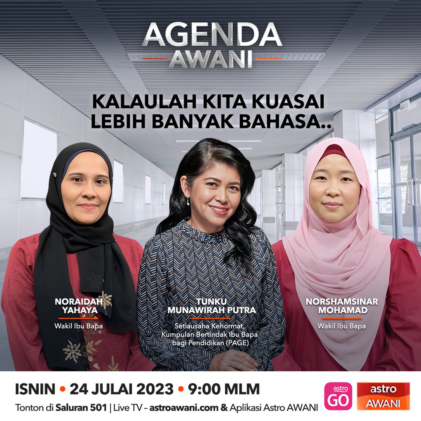Agenda AWANI: Kalaulah kita kuasai lebih banyak bahasa.. episode artwork
