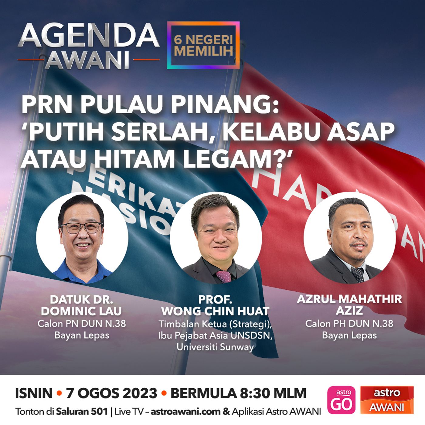 Agenda AWANI: PRN Pulau Pinang | 'Putih Serlah, Kelabu Asap Atau Hitam Legam? episode artwork