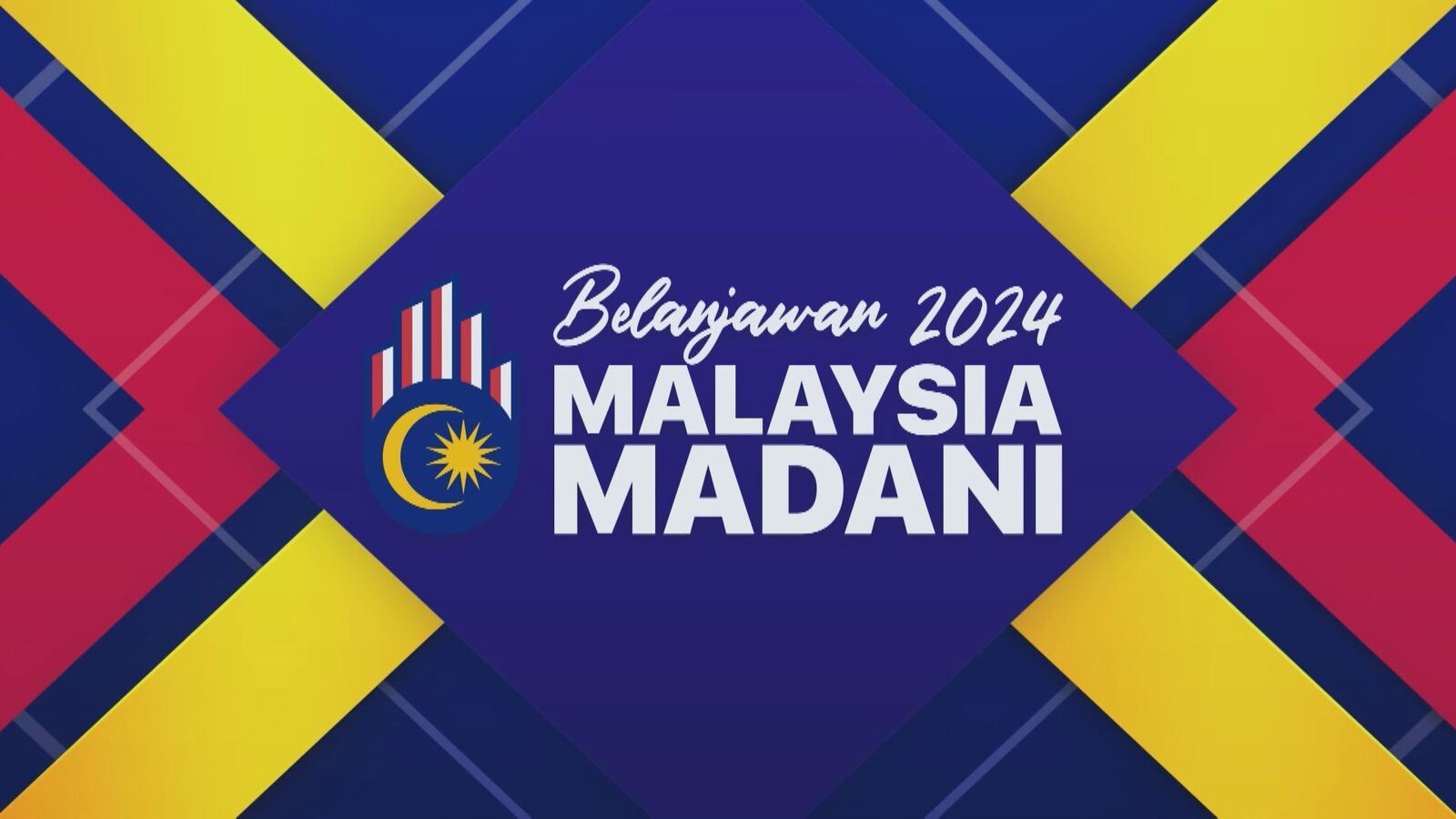 Belanjawan 2024 - Rayuan STR Fasa 3