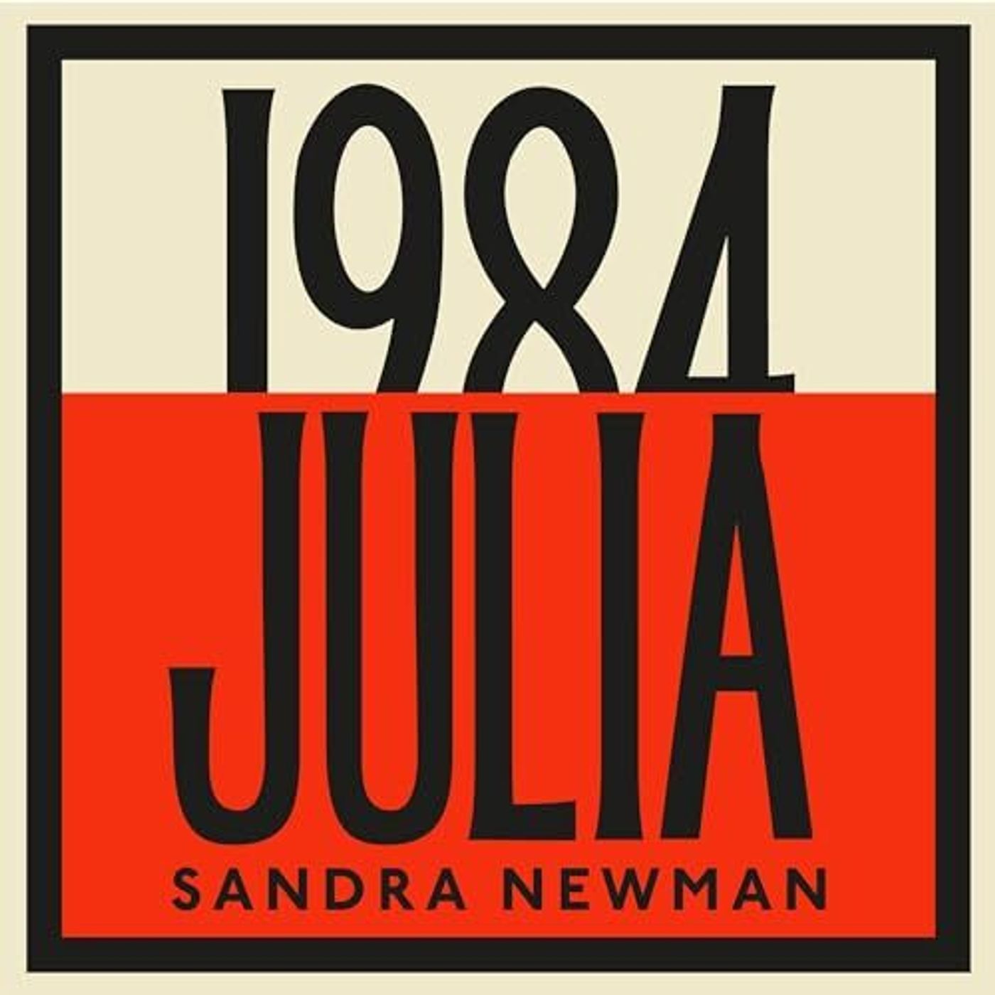 Sandra Newman: Julia