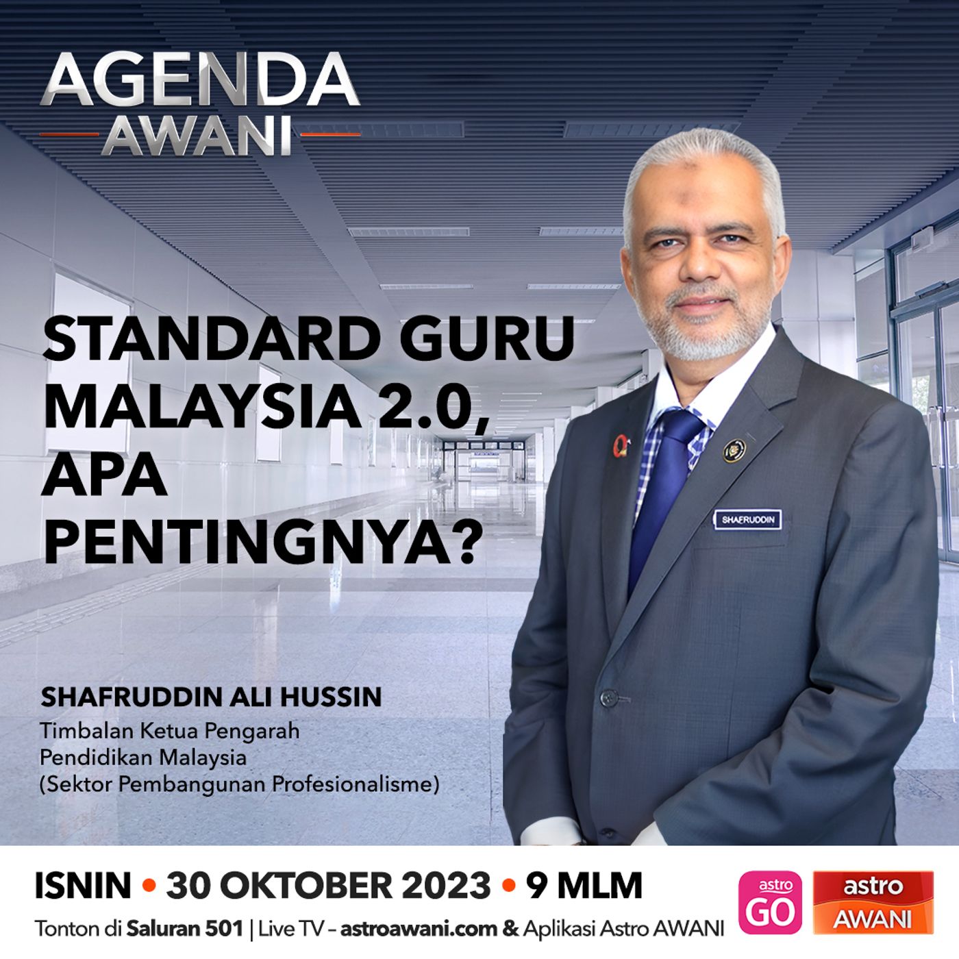 Agenda AWANI: Standard guru Malaysia 2.0, apa pentingnya? episode artwork