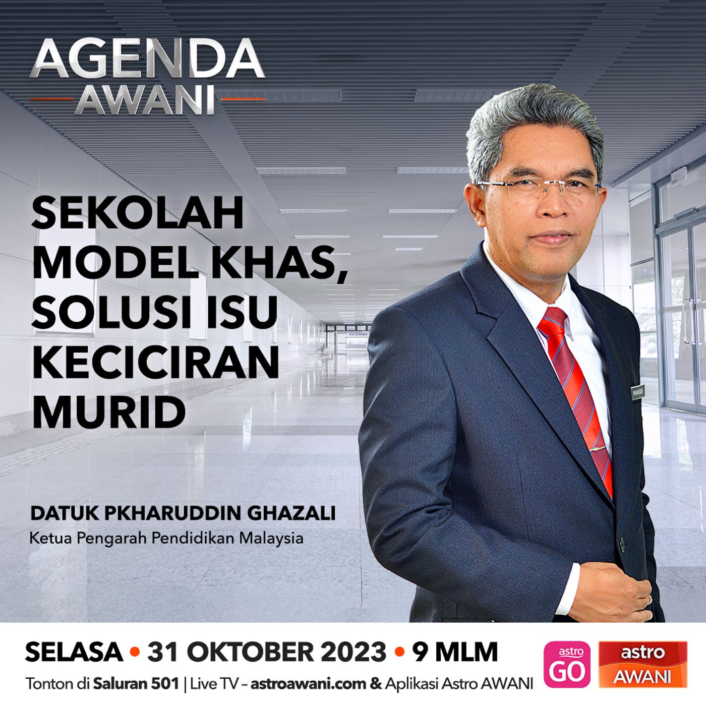 Agenda AWANI: Sekolah model khas, solusi isu keciciran murid episode artwork