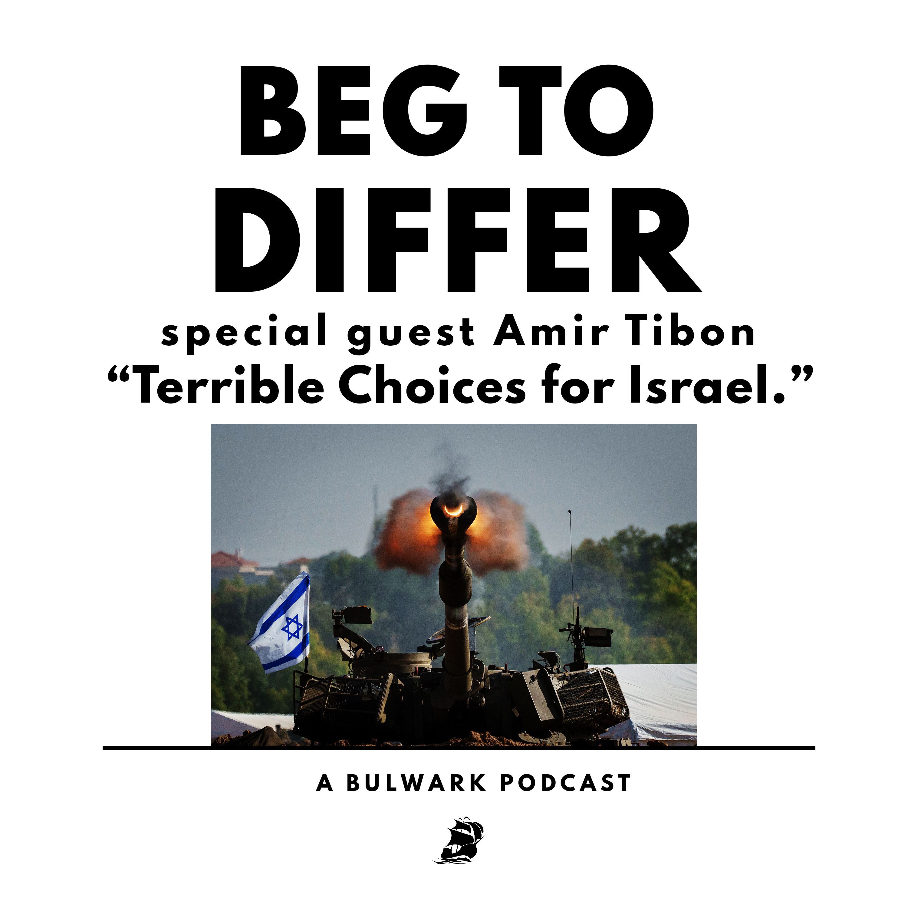 ”Terrible Choices for Israel”