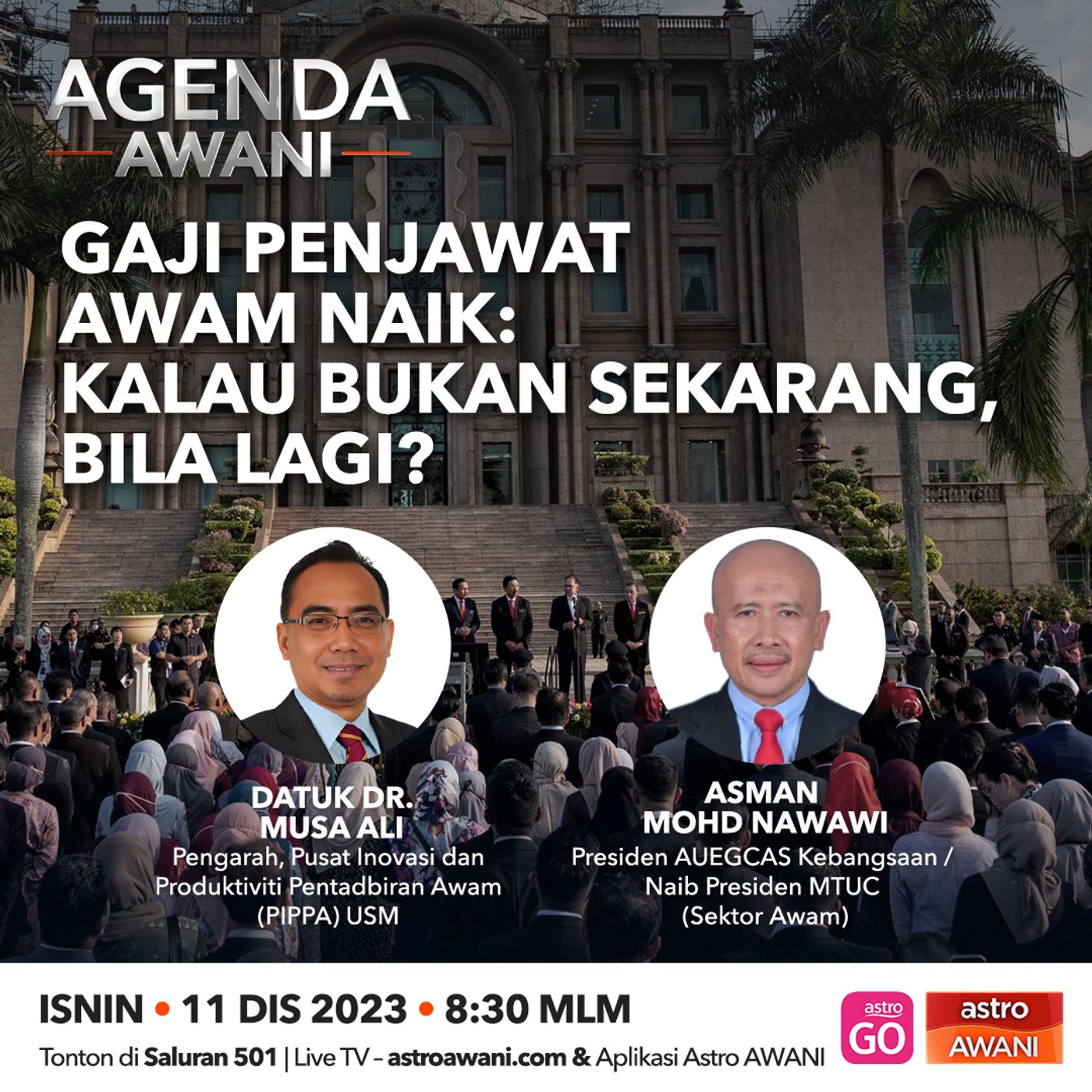 Agenda AWANI: Gaji penjawat awam naik: Kalau bukan sekarang, bila lagi? episode artwork