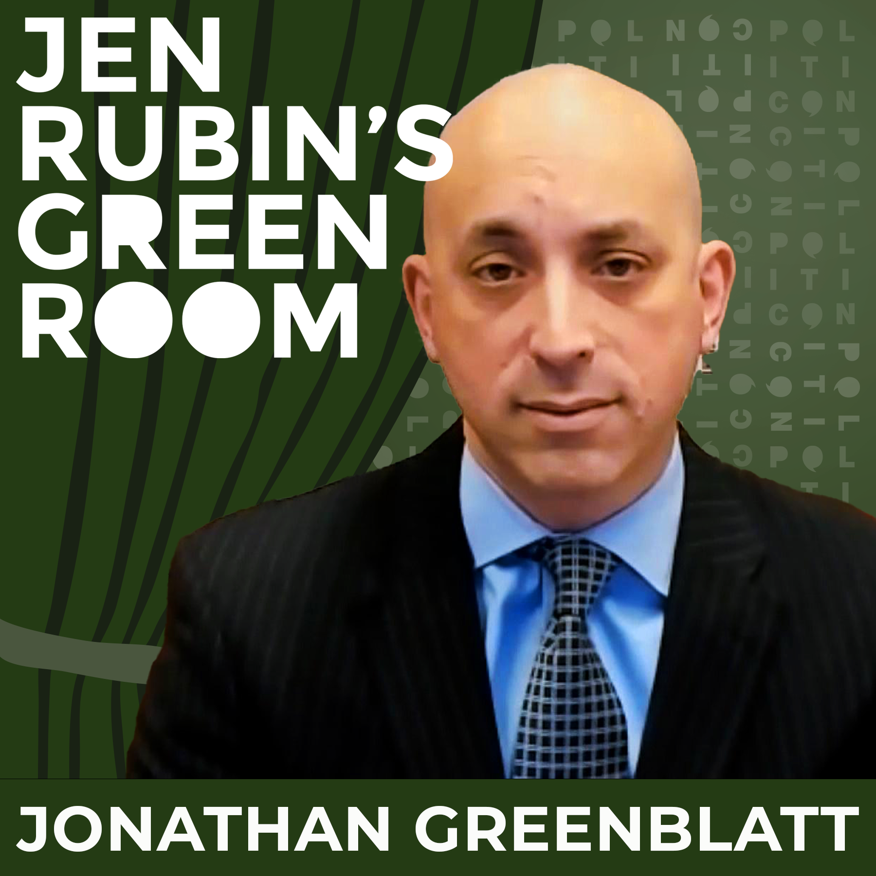 Jen Rubin\'s Green Room