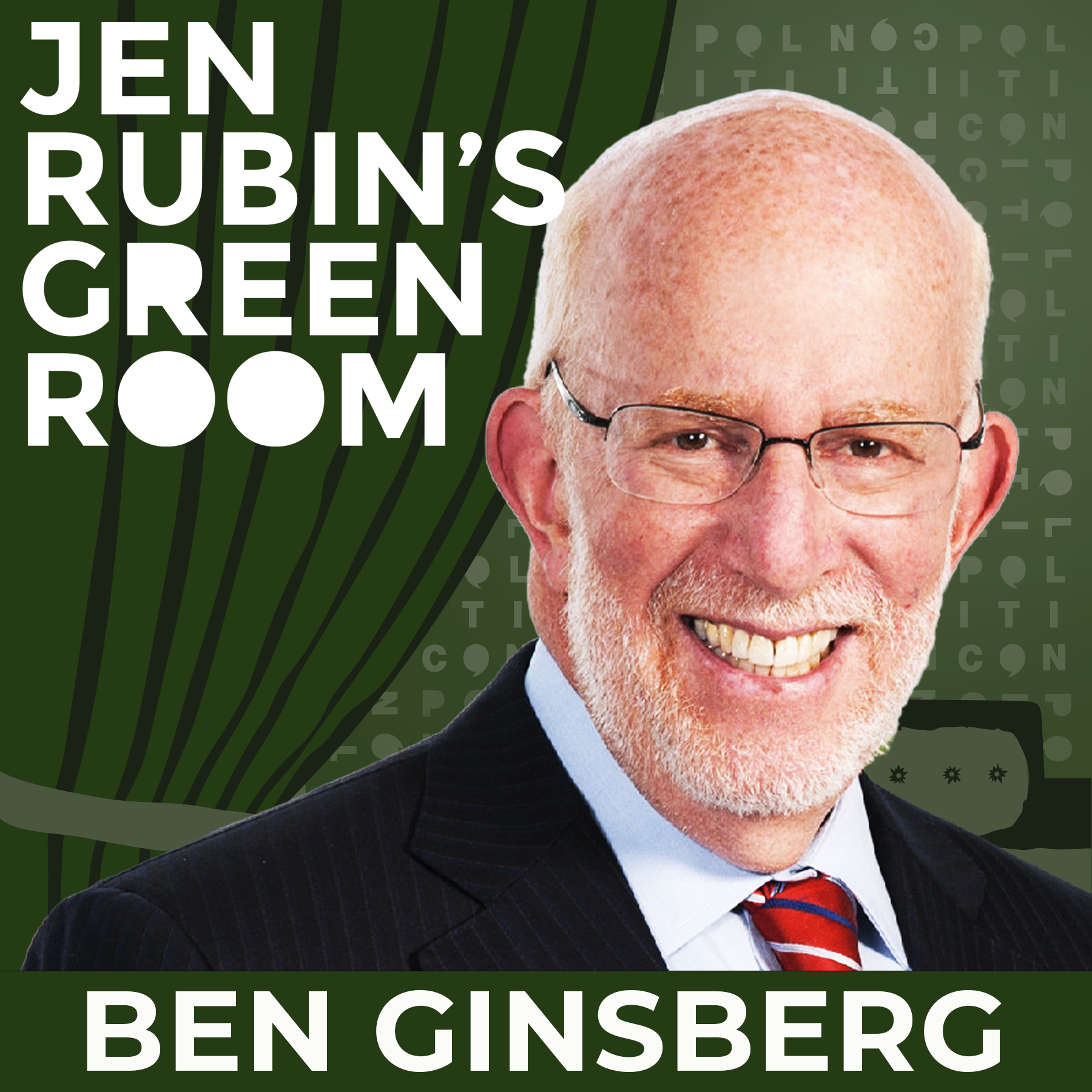 Jen Rubin\'s Green Room