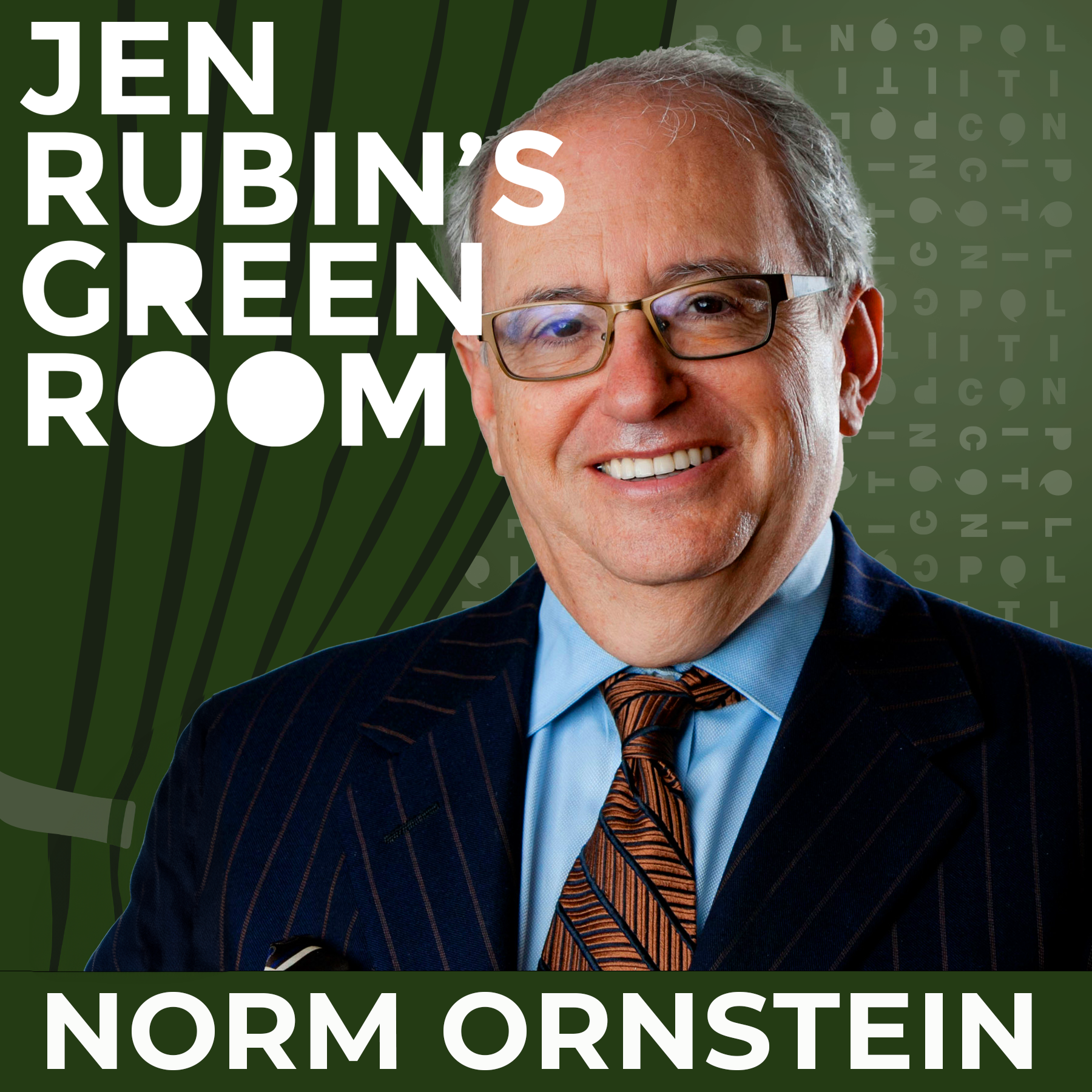 42: The Fall of the Republic(ans) with Norm Ornstein
