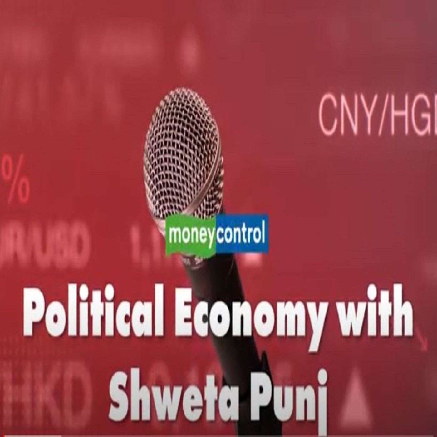 4199: What do investors from the West love about the Indian economy? | Political Economy