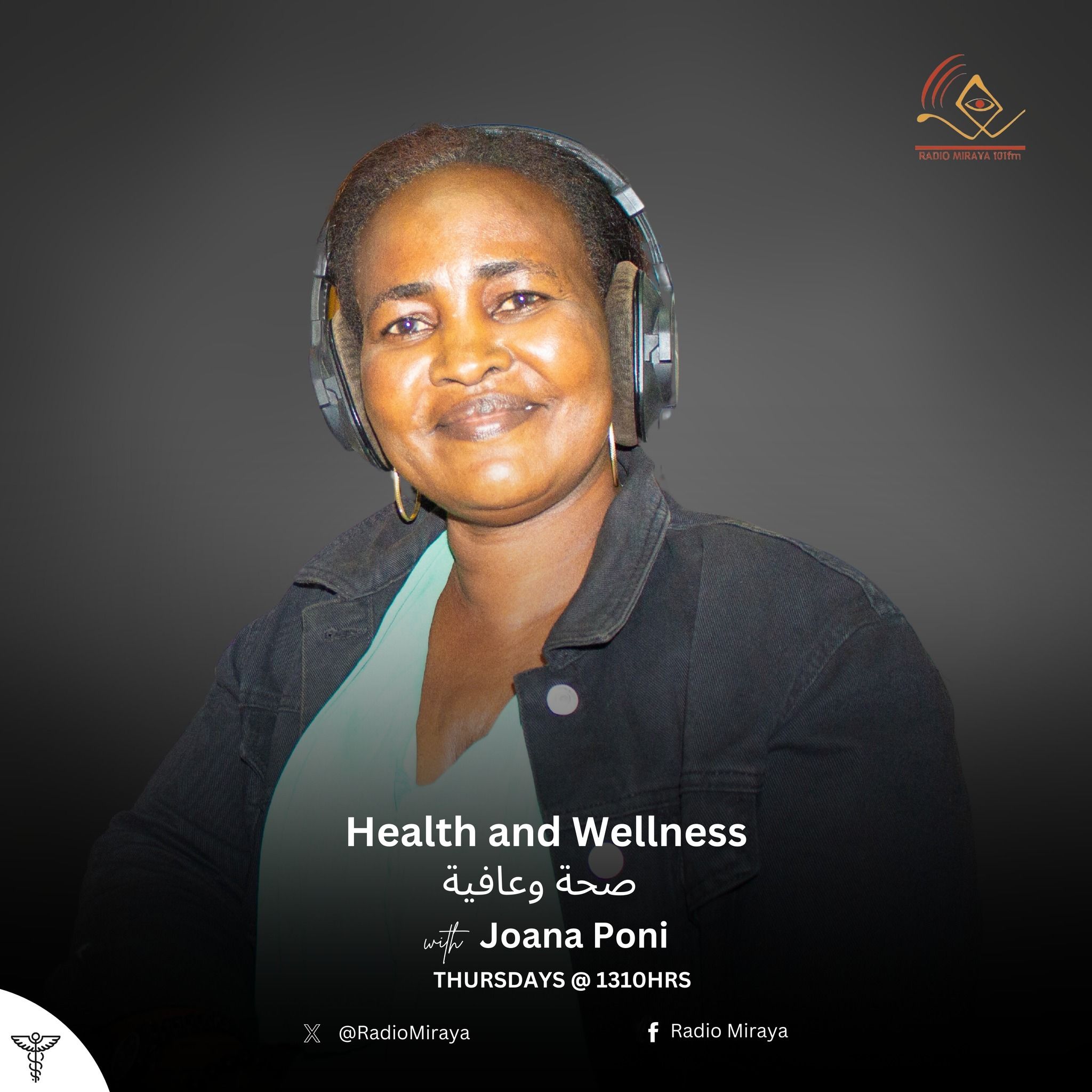 Health and Wellness: Battling Tuberculosis in South Sudan