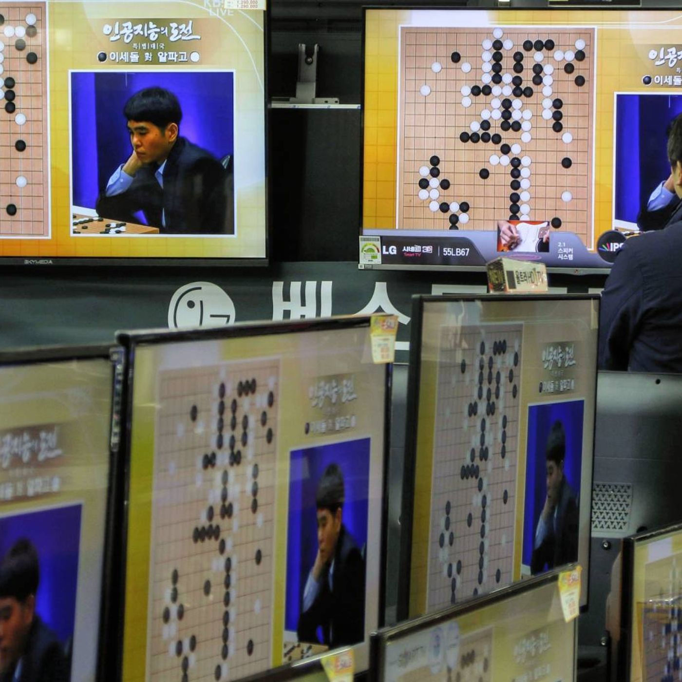 EI Weekly Listen — Kenneth Payne asks: will machines make strategy?