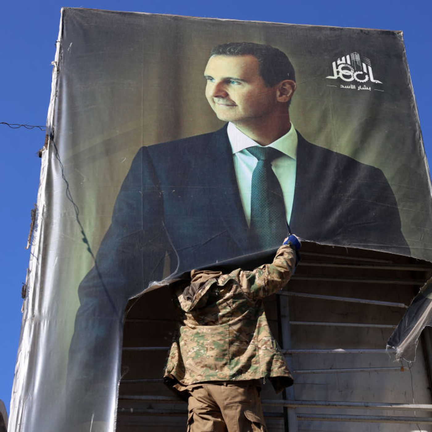 Is Assad’s downfall a ‘catastrophic success’?