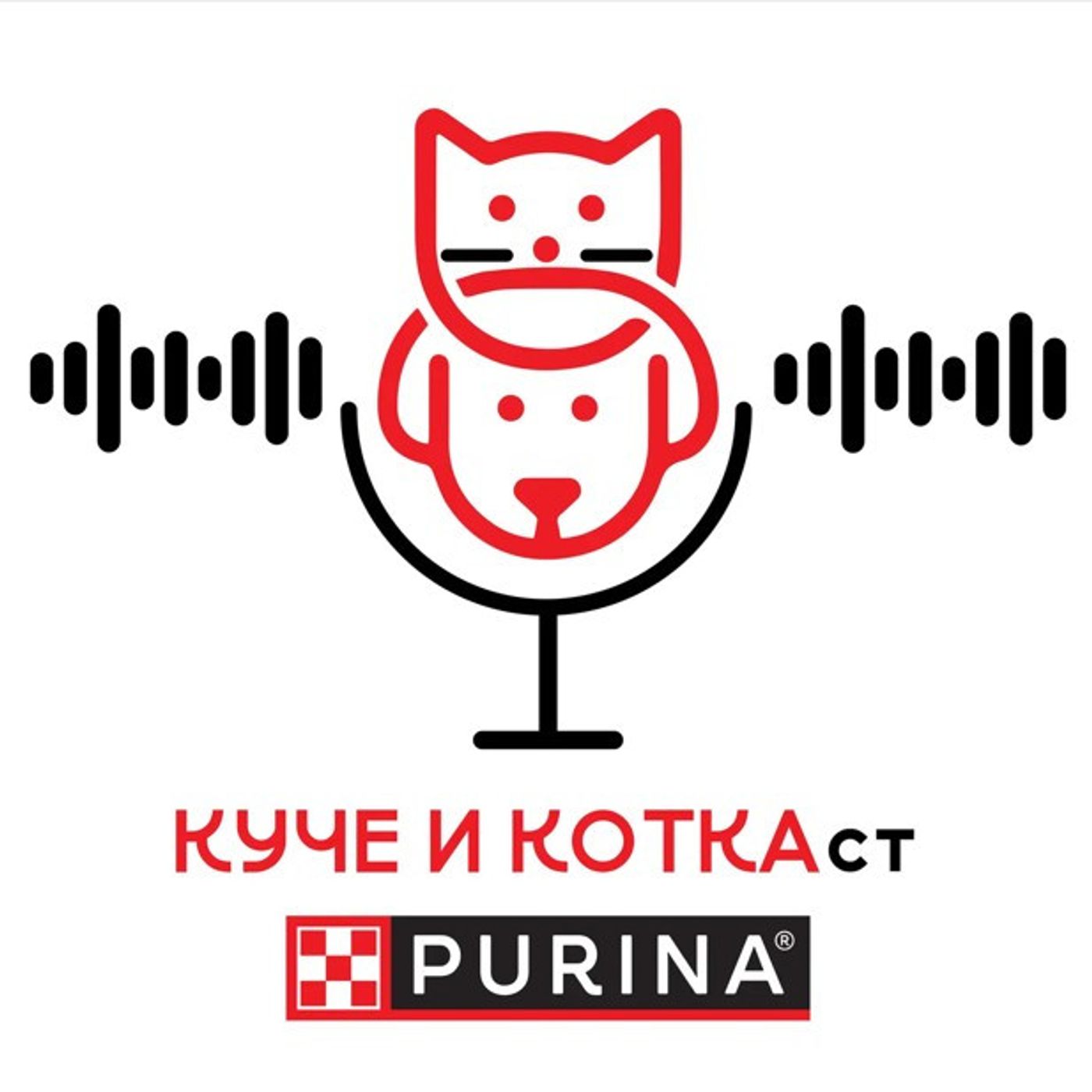 7: Съвети за празниците, пътуванията и стреса за домашните любимци