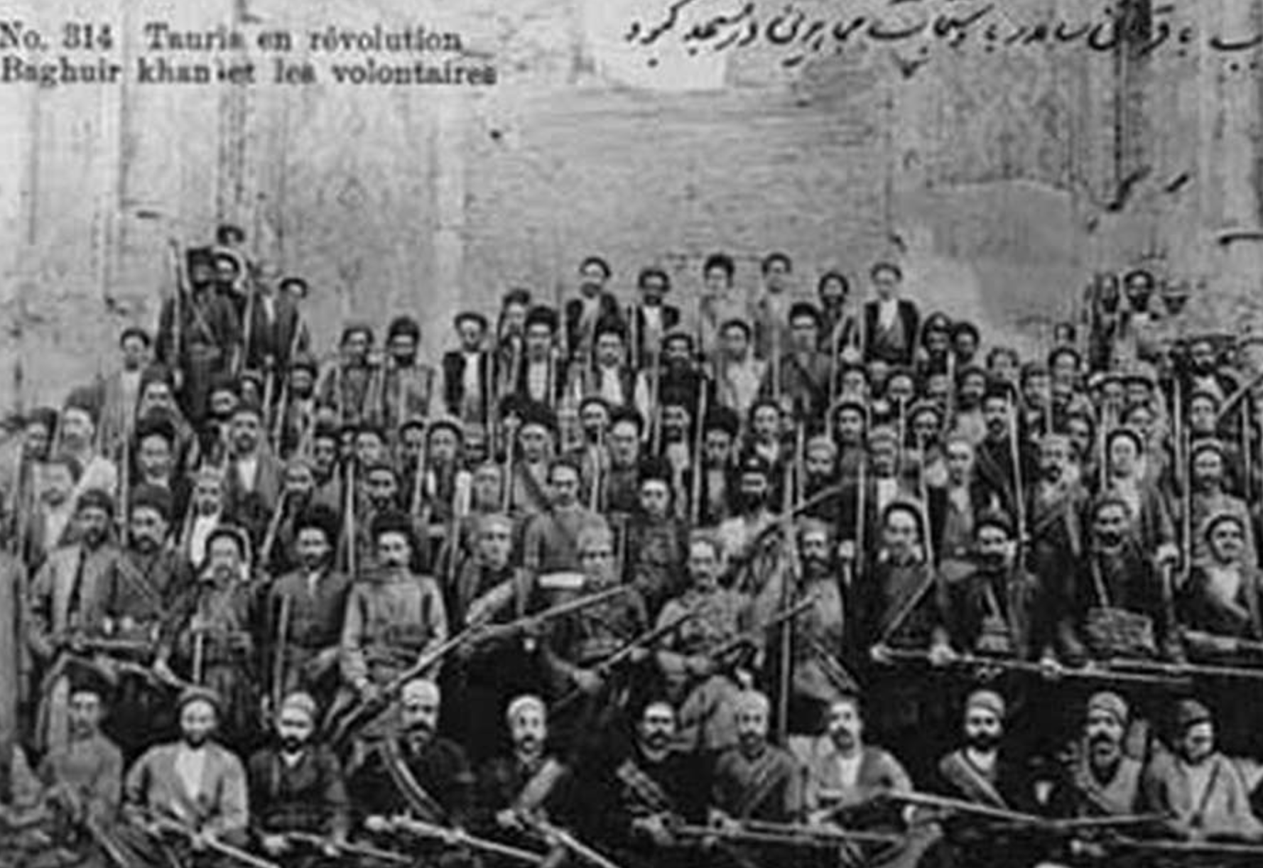 The John Batchelor Show / 3/4: The Shadow War: Iran's Quest for ...