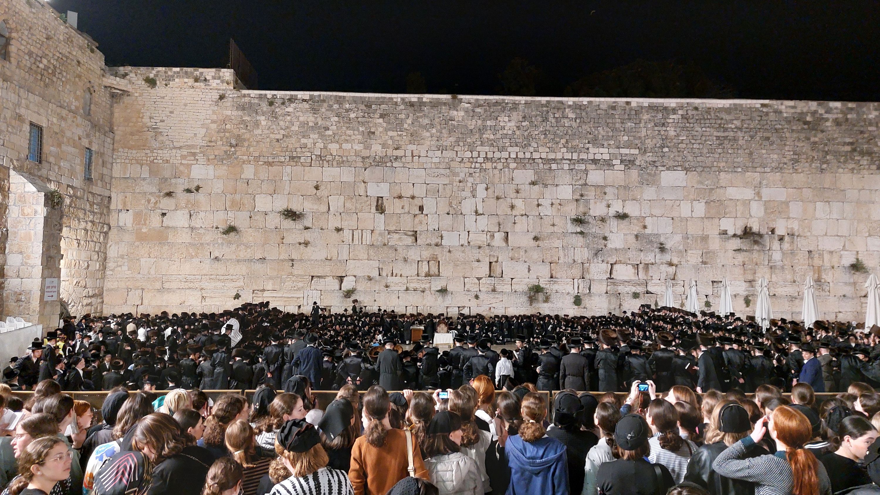 Cities and Memory - remixing the world