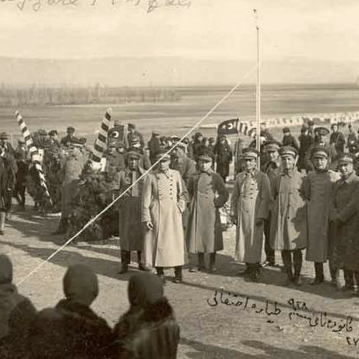 Turkiye: Munitions Lords. Sinan Ciddi, FDD CONTINUED