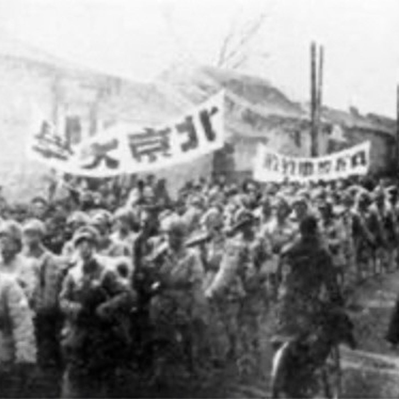 38: Trump's Nuclear Testing Remarks and the China-Russia Partnership Guest: Anatol Lieven Anatol Lieven discusses President Trump's remark about testing nuclear weapons "on an equal basis" with Russia and China, suggesting it likely refers to missile testing 38: Trump's Nuclear Testing Remarks and the China-Russia Partnership Guest: Anatol Lieven Anatol Lieven discusses President Trump's remark about testing nuclear weapons "on an equal basis" with Russia and China, suggesting it likely refers to missile testing