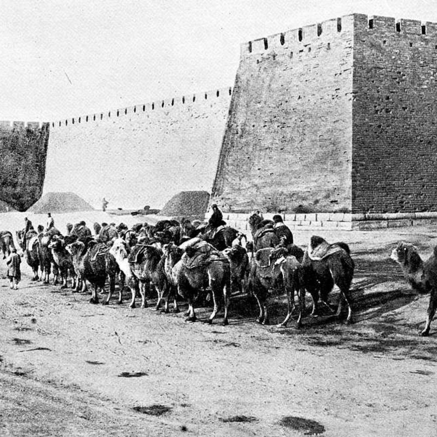 44: The Urgency of Admitting Failure: Team B, CFIUS Reform, and Confronting Communist Ideology. Jim Fanell and Brad Thayer emphasize that the initial step toward addressing the crisis requires the US system to admit strategic failure. Fanell notes this is ext