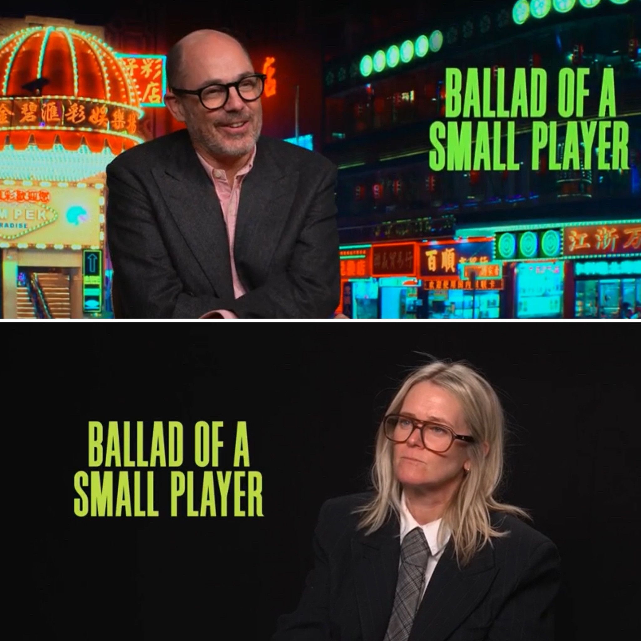 554: Edward Berger On The Music Of Ballad Of A Small Player