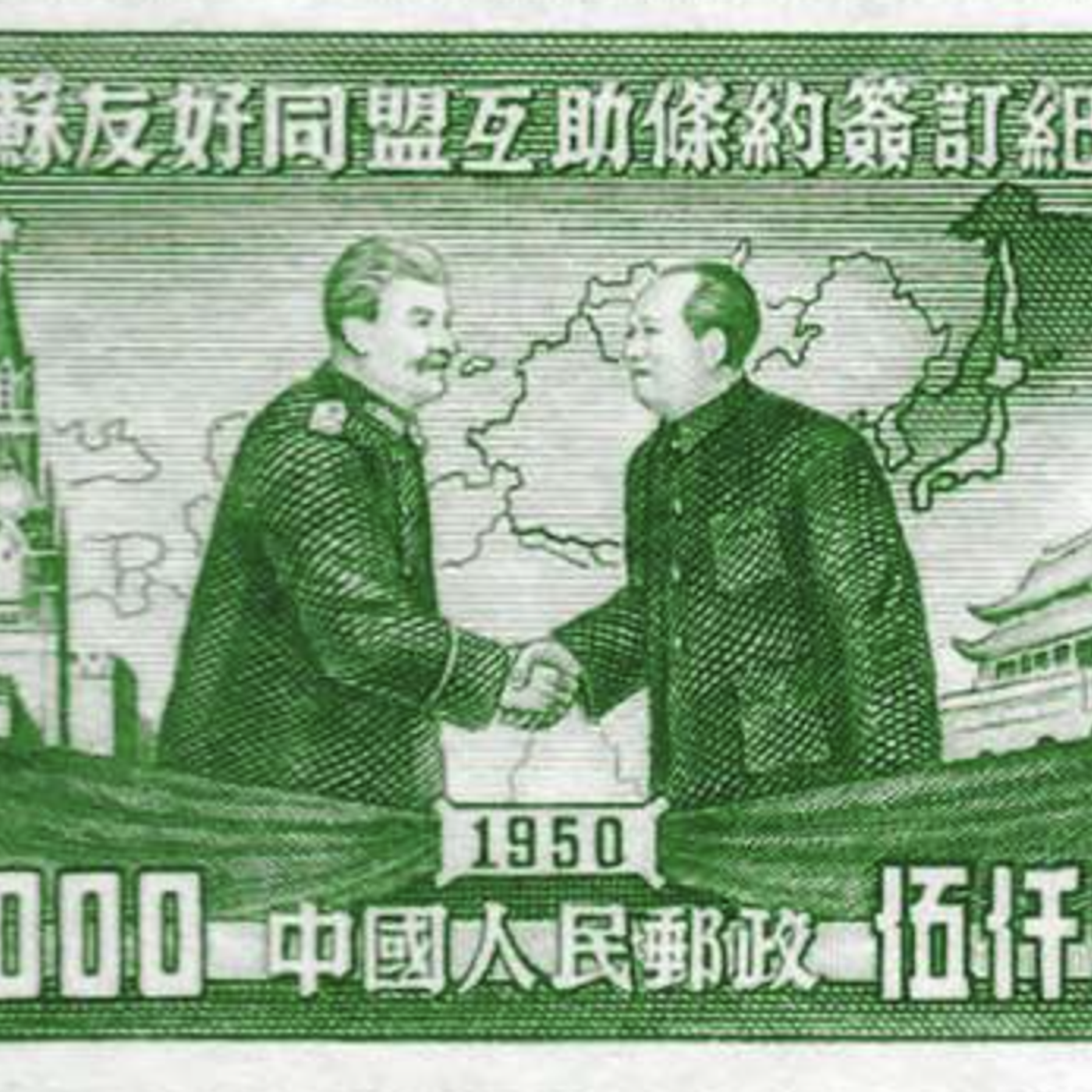 76: China's Censorship Campaign Against Pessimism and Social Discontent. Charles Burton discusses how China initiated a two-month campaign against "pessimism," targeting citizens who criticize the state due to economic failure, unfair housing, or joblessness.