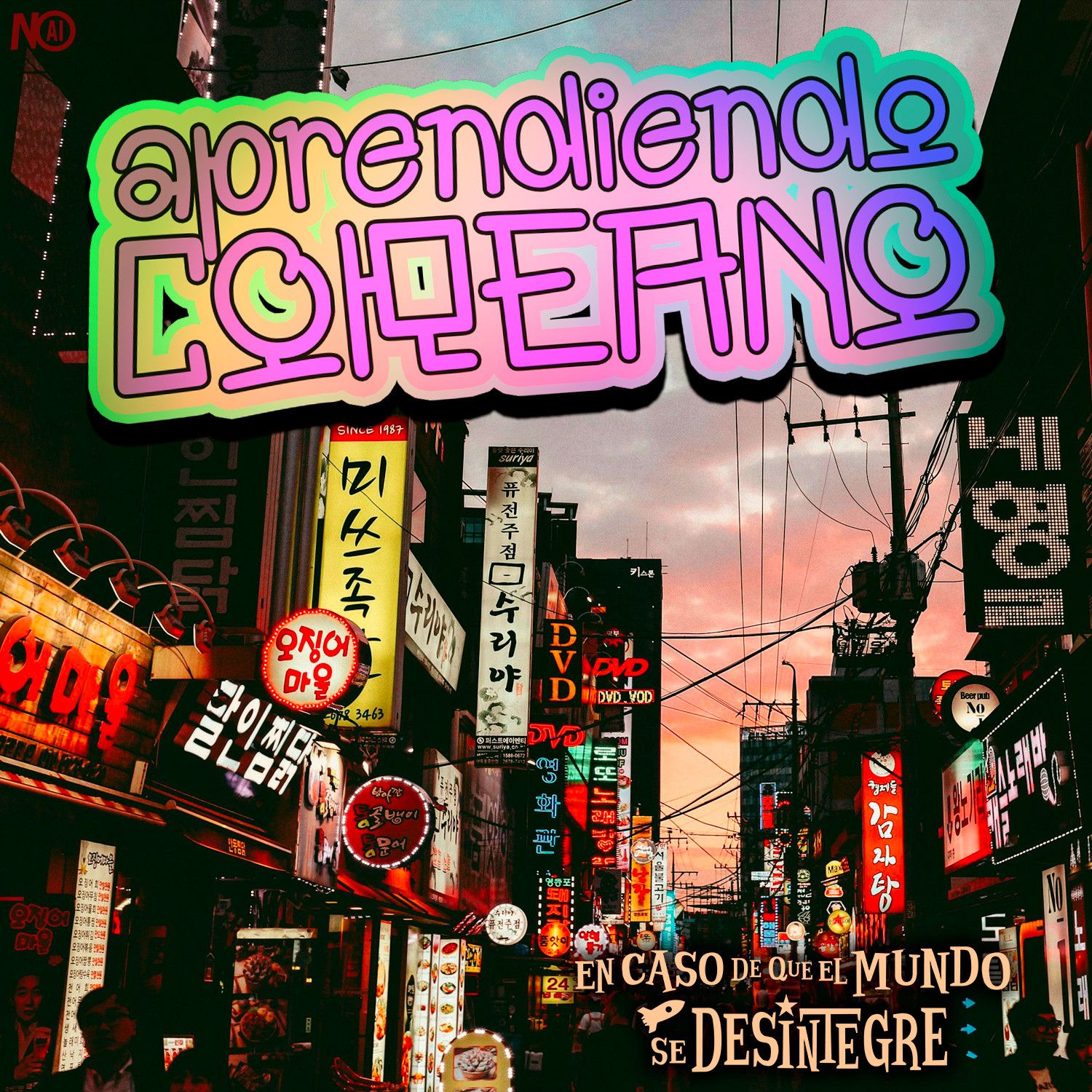 S27 Ep6177: Aprendiendo Coreano