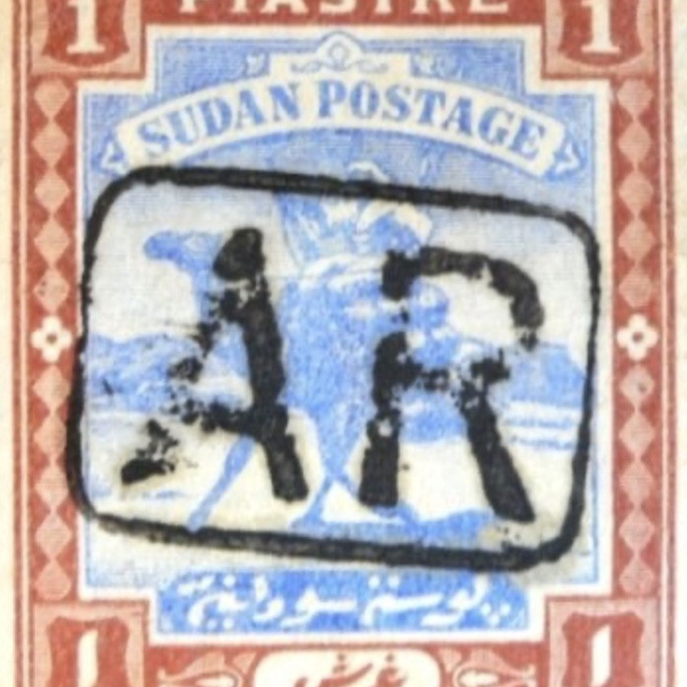 S8 Ep122: CONTINUED Targeting Terror: Muslim Brotherhood, Hezbollah, and Iran's Crises — Malcolm Hoenlein — Malcolm Hoenlein
