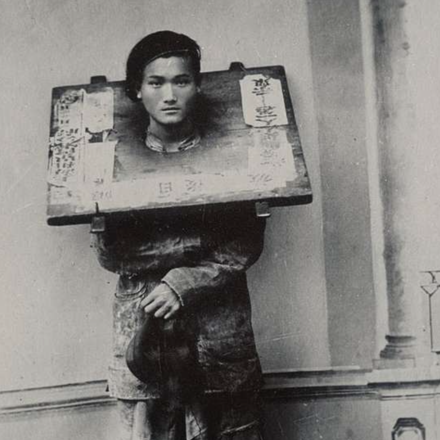 S8 Ep130: PREVIEW — Fraser Howe — China's Chronic Property Market Crisis Persists Due to Government Refusal to Clear Debt. Howe explains that the Chinese government created and sustains a chronic property market crisis by refusing to permit real estate values to cl