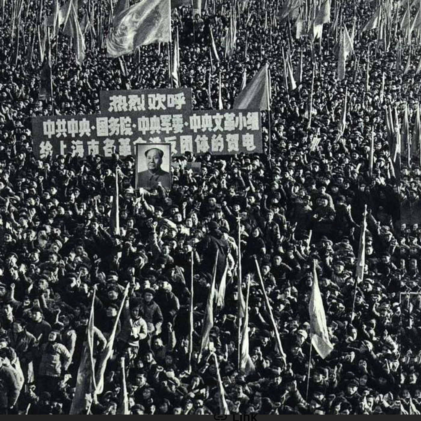 S8 Ep146: 7/8 The Unfilial Son and the Trauma of Informing — Tanya Branigan — This segment recounts the 1970 execution of Fu Zhong Mo, a devoted Communist Party member who was denounced following her criticism of Mao. Her seventeen-year-old son, Jiang Hong Bing, in S8 Ep146: 7/8 The Unfilial Son and the Trauma of Informing — Tanya Branigan — This segment recounts the 1970 execution of Fu Zhong Mo, a devoted Communist Party member who was denounced following her criticism of Mao. Her seventeen-year-old son, Jiang Hong Bing, in