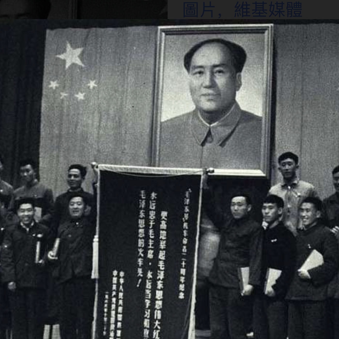 S8 Ep146: 8/8 Trauma, Memory, and the Silence of "Eating Bitterness" — Tanya Branigan — Branigan characterizes the CR as a collective convulsion or "Maoist hysteria." Mental health infrastructure was historically underdeveloped in China, and psychology was official S8 Ep146: 8/8 Trauma, Memory, and the Silence of "Eating Bitterness" — Tanya Branigan — Branigan characterizes the CR as a collective convulsion or "Maoist hysteria." Mental health infrastructure was historically underdeveloped in China, and psychology was official