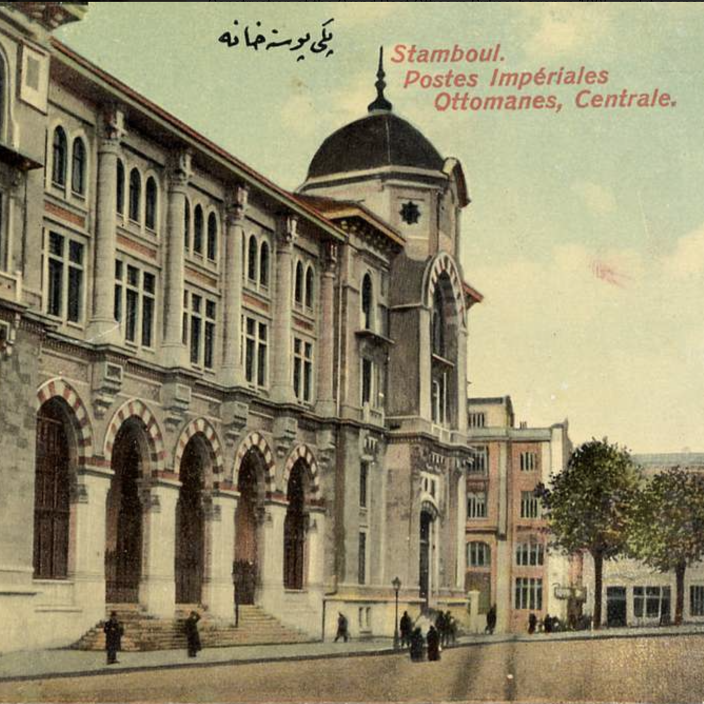 S8 Ep153: US Designates Muslim Brotherhood Branches and Ideological Threat — John Batchelor, Bill Roggio, Edmund Fitton Brown — Fitton Brown describes the Muslim Brotherhood (Ikhwan) as a secretive, transnational organization with deliberately decentralized hierarc