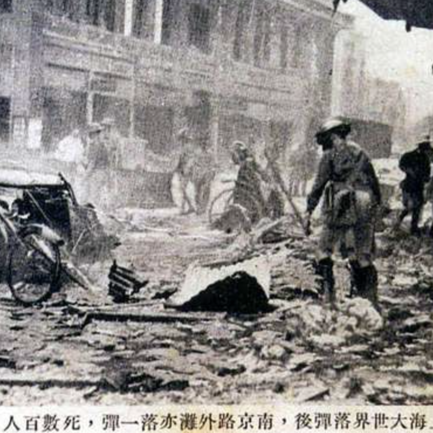 S8 Ep175: PREVIEW — Charles Burton — The US Silence Regarding China's Threats Against Japan. Burton and John Batchelor discuss the strategic "mystery" of the United States failing to explicitly defend Japan against China's recent escalated threats directed toward J S8 Ep175: PREVIEW — Charles Burton — The US Silence Regarding China's Threats Against Japan. Burton and John Batchelor discuss the strategic "mystery" of the United States failing to explicitly defend Japan against China's recent escalated threats directed toward J