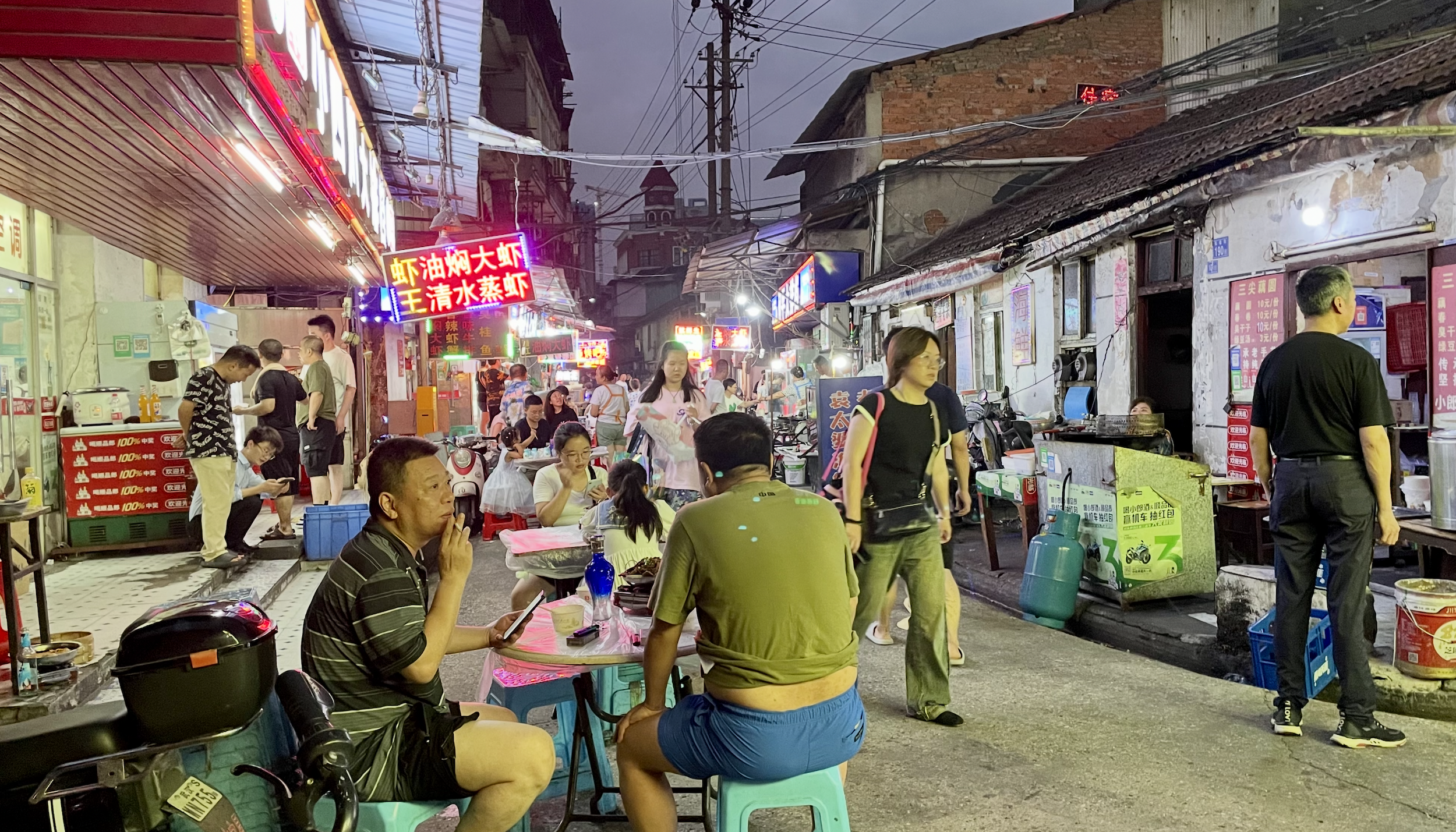 Changti Street night market, Wuhan