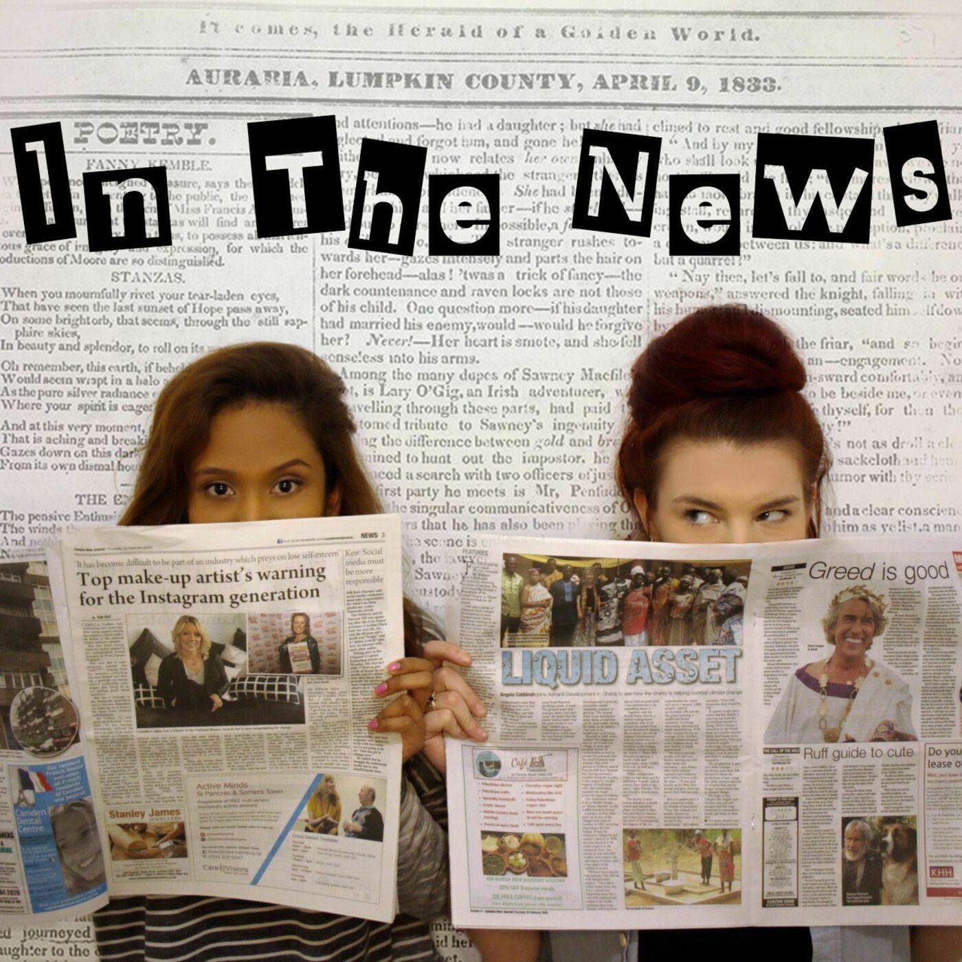 In The News: The 2020 Round-Up