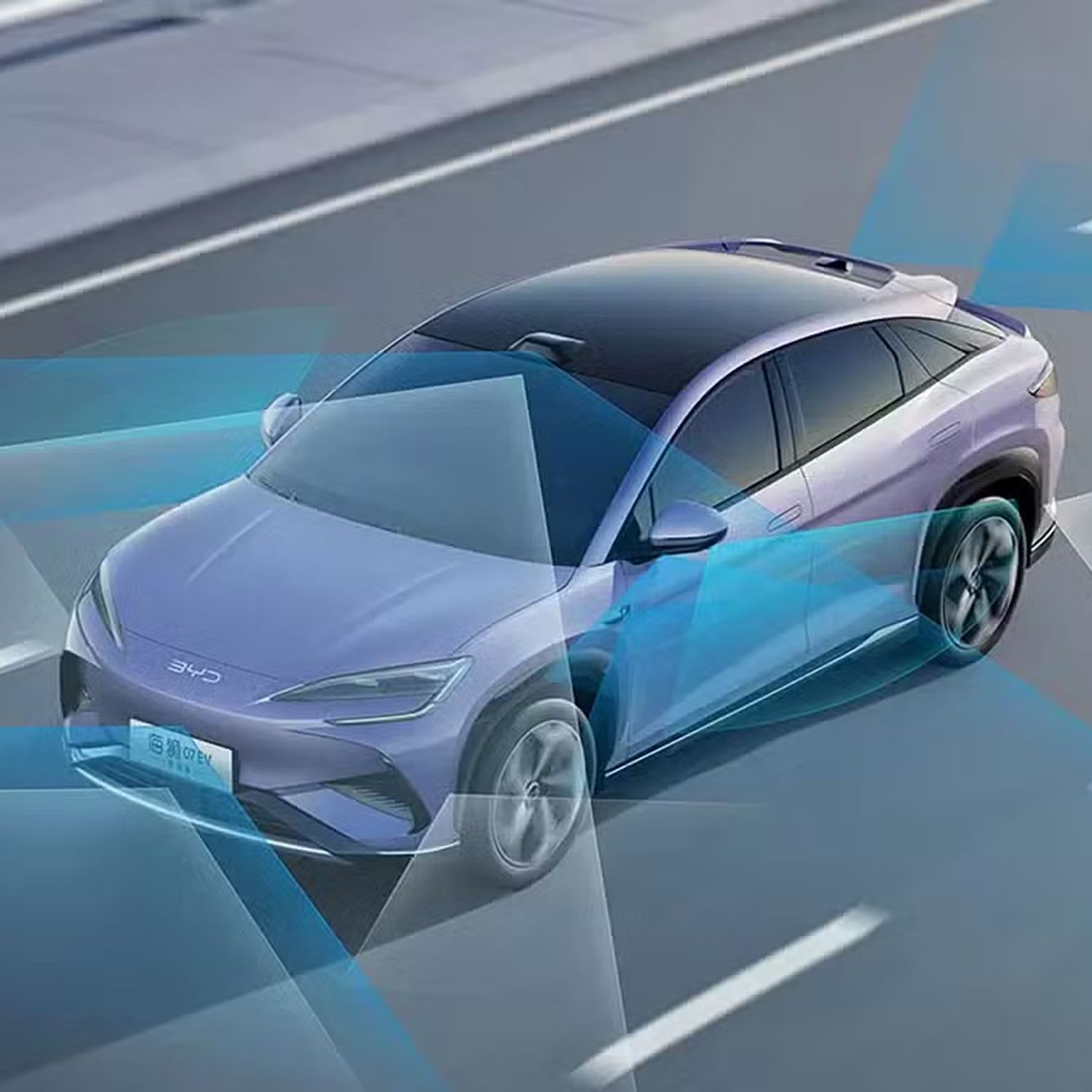 CHINA: BYD Rolls Out God’s Eye 5.0, Battery Makers Turn To Sodium and China Scrubs Online Attacks | 30 Jan 2026