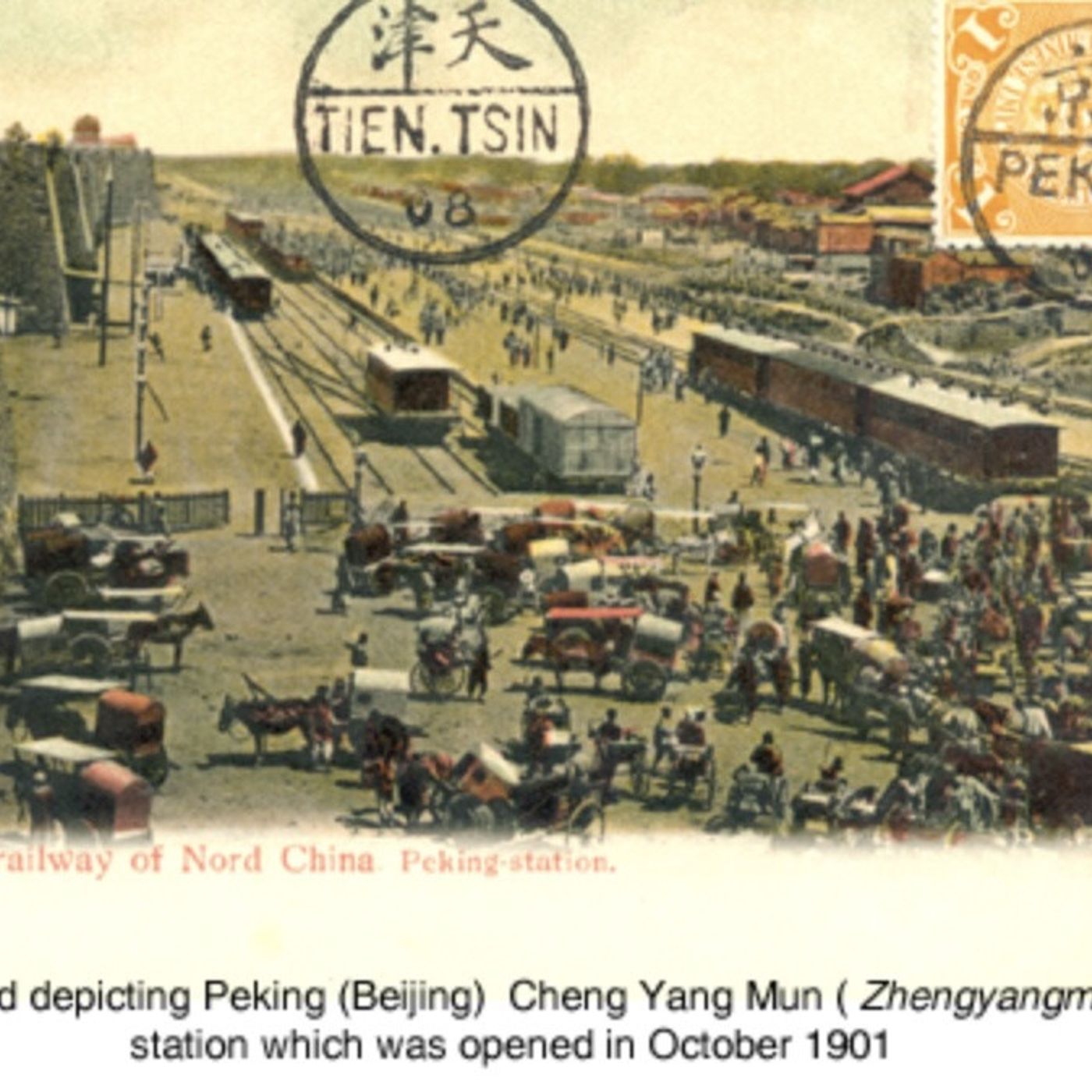 S8 Ep939: STREAMING THE MAKING OF THE JOHN BATCHELOR SHOW, FEATURING CHANG, FANELL, HOLT, BURTON, 5-27-26. 1901 PEKING.