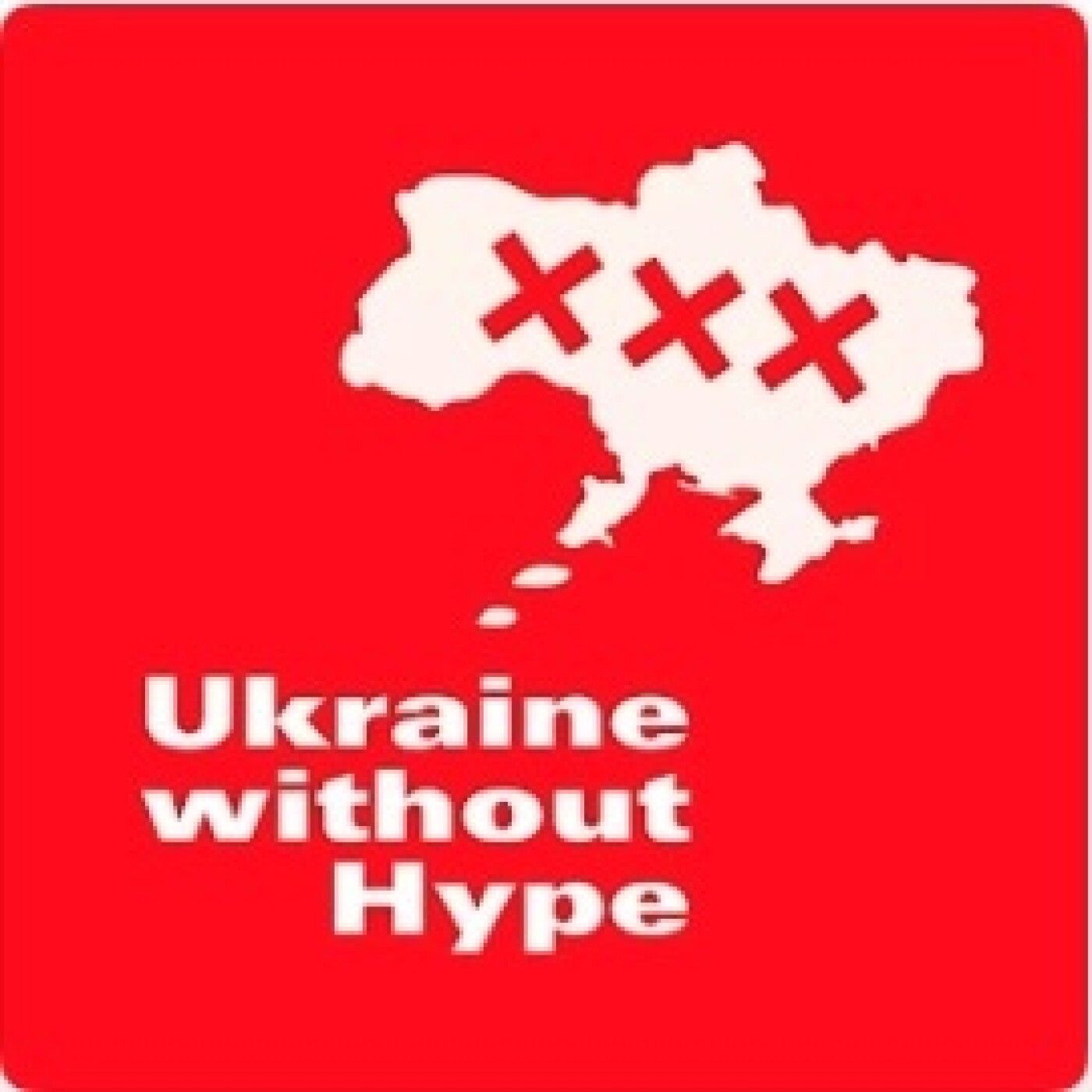 S2 Ep7: Ukraine then and now: Beyond Barbarossa episode 35