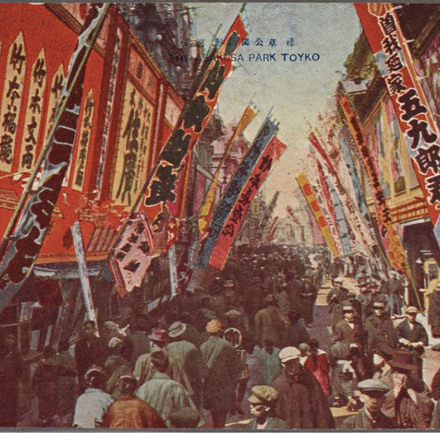 S8 Ep1177: STREAMING THE MAKING OF THE JBS, 7-29-26   The provided text is a transcript from the John Batchelor Show, featuring a detailed discussion between hosts and experts regarding escalating geopolitical tensions involving China, Iran, and the South China Sea.