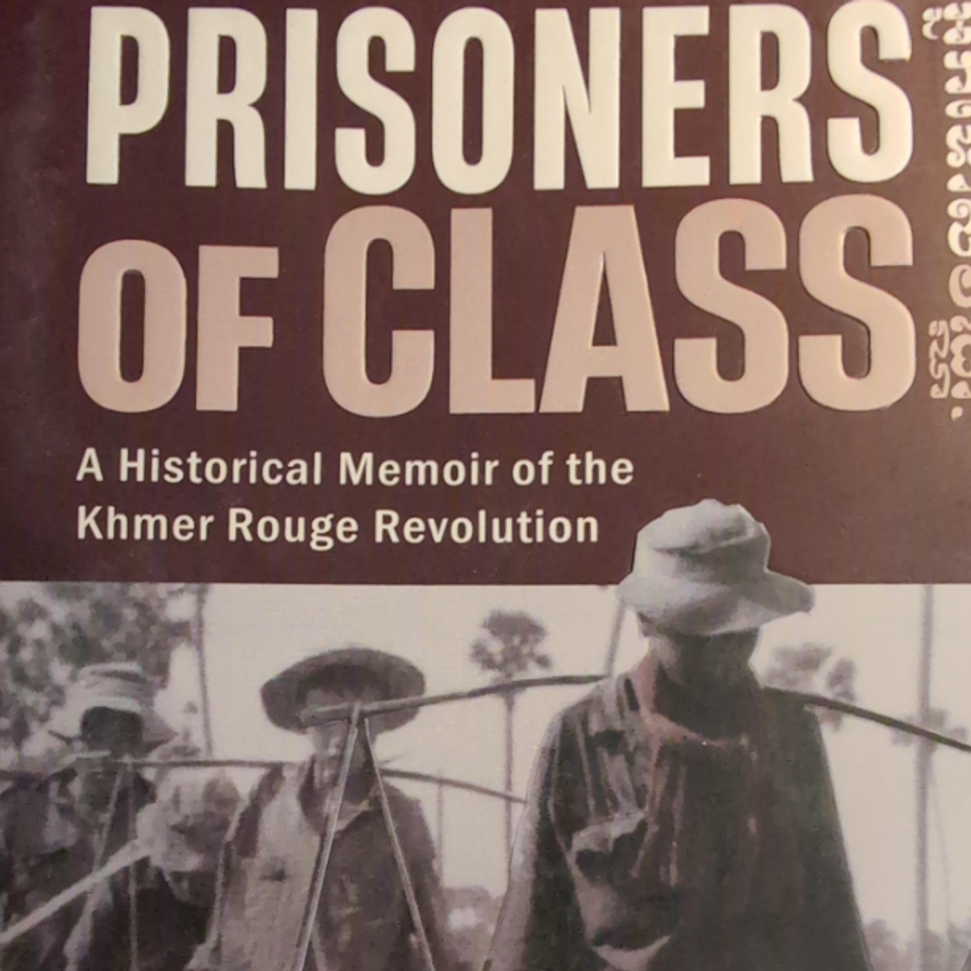 S2 Ep14: Interview: "Prisoners of Class" with Matt Madden episode artwork