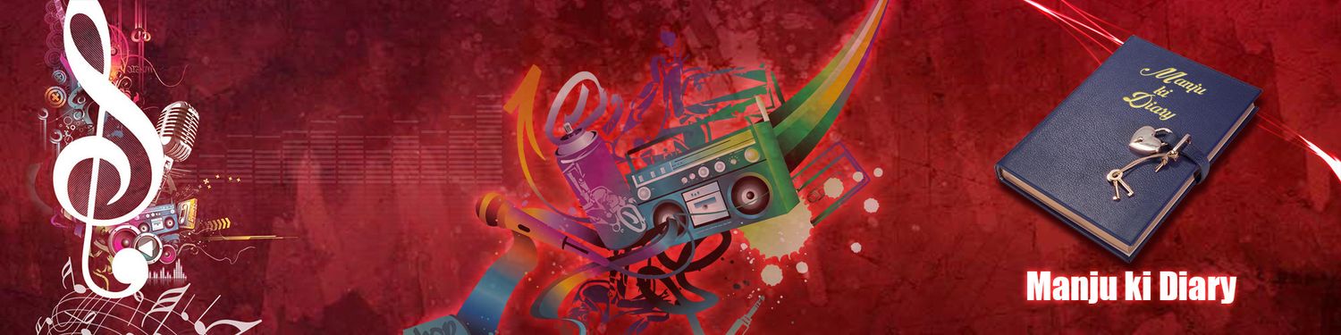 Manju Ki Diary (Bengali)