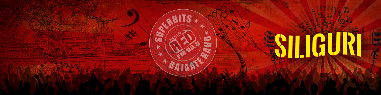 WB-935 Siliguri