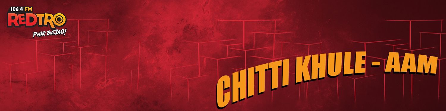 Chitti khule - aam