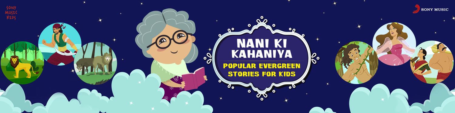 Nani Ki Kahaniya