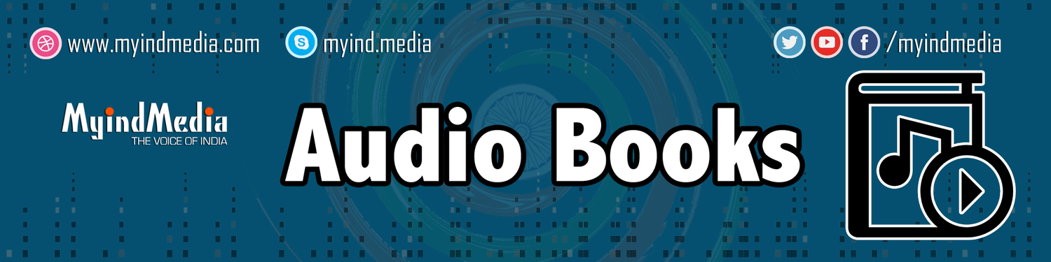 Audio Books