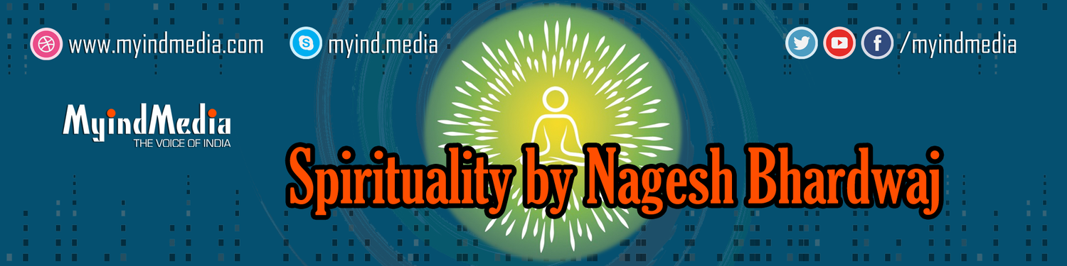 Spirituality  by Nagesh Bhardwaj