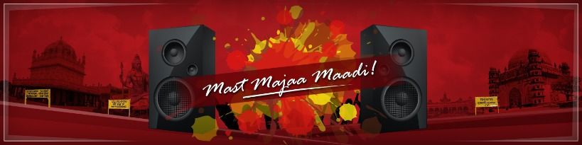 Superhits Masala Mysuru