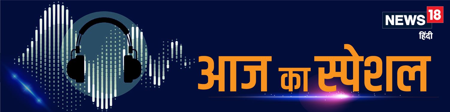 स्पोर्ट्स बुलेटिन